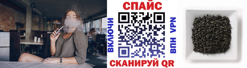 БУТИРАТ GHB  цена   Цивильск 