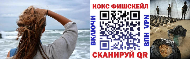 КОКАИН Боливия Цивильск