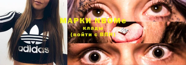 кокс Алексеевка