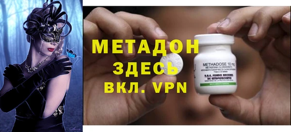кокс Алексеевка