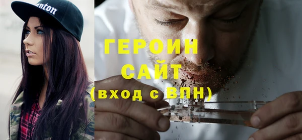 твердый Алзамай