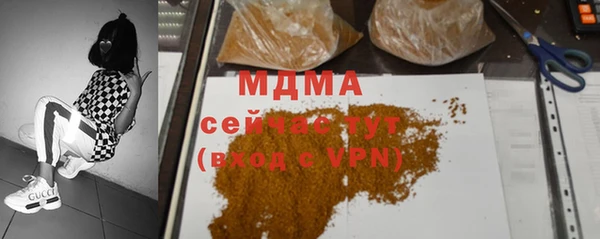 твердый Алзамай