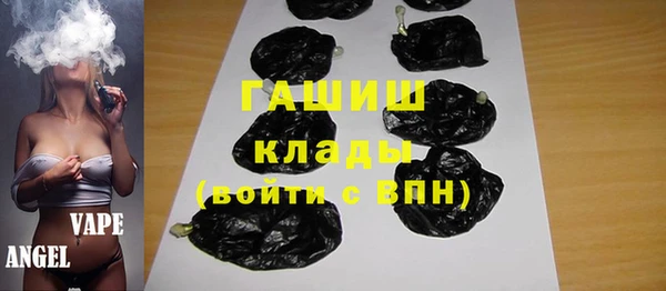 кокс Алексеевка