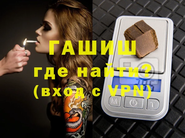 твердый Алзамай