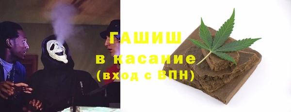 кокс Алексеевка
