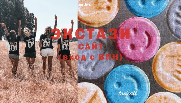 твердый Алзамай