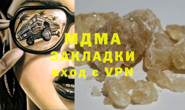 твердый Алзамай