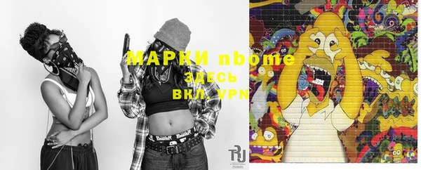 твердый Алзамай