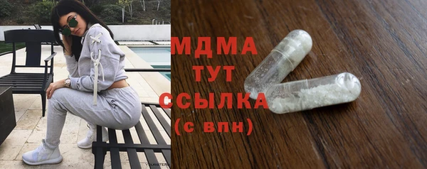 кокс Алексеевка