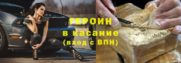 хмурый Алексин