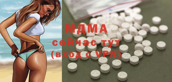 твердый Алзамай