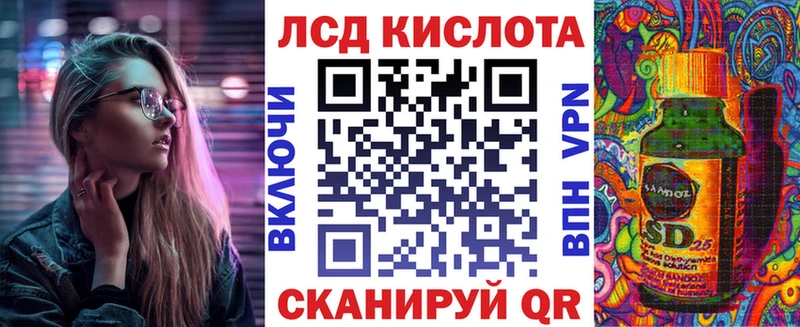 купить наркотик  Цивильск  Марки NBOMe 1,8мг 