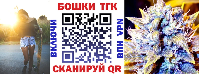 Конопля тримм  Цивильск 